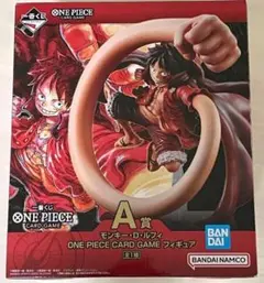 一番くじ　ONE PIECE CARD GAME A賞 ルフィ フィギュア