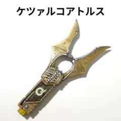 2026年最新】ケツァルコアトルスメモリの人気アイテム - メルカリ