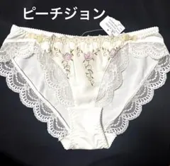 Item thumbnail for item e8e7acbf-1545-4ddf-b9ca-656e72e4e5bd