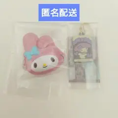 マイメロディ　ガチャ　2種