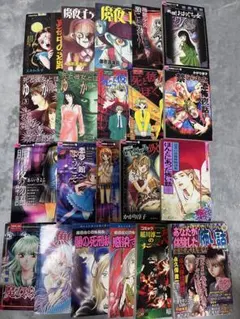 2025年最新】犬木加奈子の人気アイテム - メルカリ