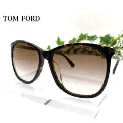 【美品】TOM FORD TF485-D 52G サングラス べっ甲柄 ブラウンのサムネイル