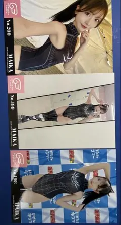 バーレスク東京（63Angel）まいか　ブロマイド3枚セット