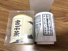 早い者勝ち【REA】 八女抹茶 光玉の昔 お濃茶 - メルカリ