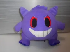 Item thumbnail for item eb0716c7-d5a0-4b0a-a153-3b2c67193dc3