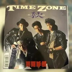 即購入不可】少年隊 TIME-19 PLAYZONE87 LPレコード - メルカリ
