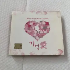 韓国ドラマ OST 記憶 愛 ラブソング集 CD アルバム