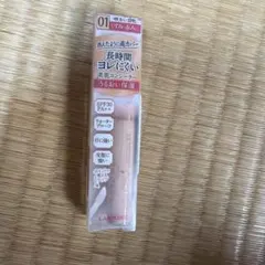 CANMAKE エアリーカバーフィットコンシーラー 01 キャンメイクのサムネイル
