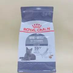 ロイヤルカナン デンタルケア 歯垢・歯石が気になる成猫用 400g - メルカリ