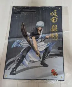 銀魂 沖田総悟 影うつし ナンジャタウン 布ポスター 銀魂 沖田総悟 影うつし ナンジャタウン 布ポスター - メルカリ