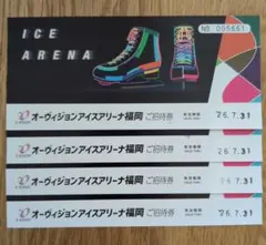 廃盤】DVD サラブレッド アニャテイラージョイ主演 国内正規品 セル版