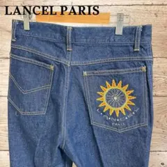 【美品】LANSEL PARIS ランセル デニム ジーンズ パンツ W30