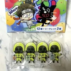 TOP4 アクキースタンドコレクション シークレット Backrooms示し TOP4 アクキースタンドコレクション シークレット Backrooms示し