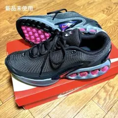 Nike Air Max DN 