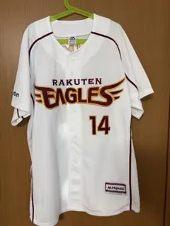 Majestic 楽天イーグルス 則本昂大 ユニフォーム 14