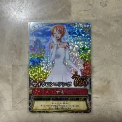2026年最新】花嫁ナミの人気アイテム - メルカリ