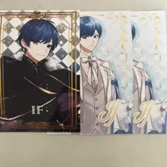 いれいす If ブロマイド