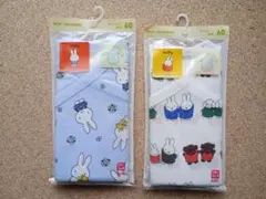 【新品未開封】ユニクロ　ボディスーツ　２枚セット　長袖　ミッフィー ベビー肌着