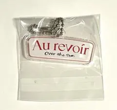 OVER THE SUN キーホルダー　ジェーンスー　堀井美香