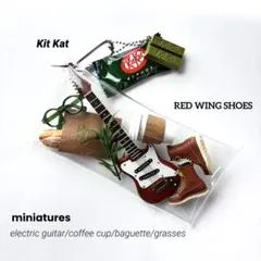 スグル様 リクエスト 2点 まとめ商品