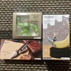 ファイナルファンタジーXIV スクイーズ ボールペン&メモ ランプ 3点セット