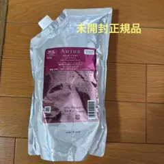 正規品　オージュアクエンチモイストトリートメント