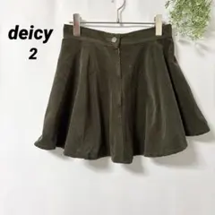 deicy 【2】コーデュロイ フレアミニスカート カーキ 秋冬［1点もの］