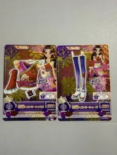 2026年最新】アイカツ 牡丹 シューズの人気アイテム - メルカリ