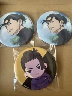 呪術廻戦　夏油　セガラッキーくじ　缶バッジ