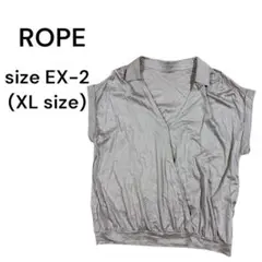 ロペ　ブラウス　Vネック　トップス　光沢　レディース　EX-2 XL 1573