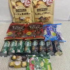 お菓子　スターバックスコーヒー　まとめ売り　アミューズメント景品