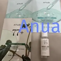 アヌア 化粧水 77+ 40ml、パック3枚