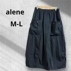 alene 韓国　コクーンスカート　ウエストゴム　M-L 黒