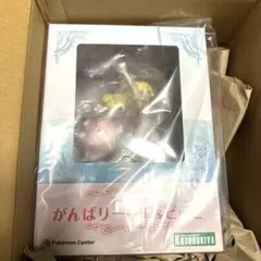 ポケモンセンターオリジナル フィギュア がんばリーリエ&ピッピ