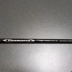 【超美品】スリクソンスリーブ diamana BB 53S 5番ウッド用 スリクソンスリーブ diamana BB 53s 5番ウッド用 - メルカリ