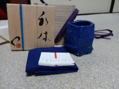 2025年最新】市川透 陶芸の人気アイテム - メルカリ