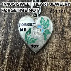 スウィートハートジュエリー勿忘草エナメル 七宝焼 シルバーヴィンテージネックレス
