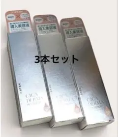エルバン ヘマタイトレッド（カーマイン） 50ml - メルカリ