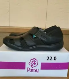 新品 パンジー 1352 ブラック 22.0 履き心地 脱着 抗菌 万能シューズのサムネイル