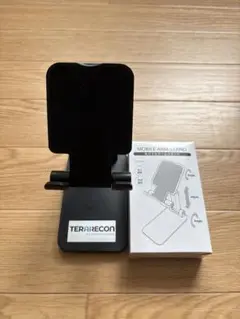 モバイルアームスタンド ブラック
