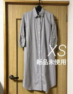 UNIQLO エクストラファインコットンストライプシャツワンピース（7分袖）XS