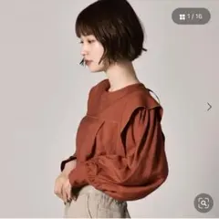 ◆RETRO GIRL◆ BリボンパイピングBL
