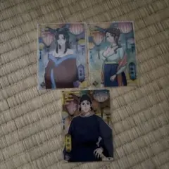 薬屋のひとりごと　クリアカード コレクション 3枚セット