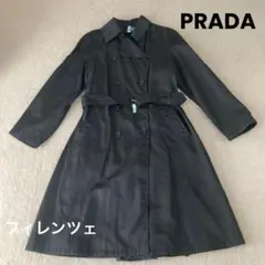 2025年最新】プラダコートの人気アイテム - メルカリ
