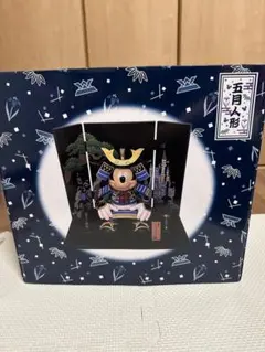 Item thumbnail for item 4e70baf3-038d-462c-8364-a2ce640af119