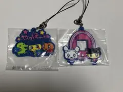 たまごっち 一番くじ F賞 ラバーストラップ ラバーチャーム ラバスト ラバチャ