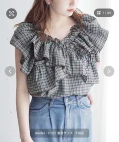 ティップトップ tip topフリルクロス2wayブラウス