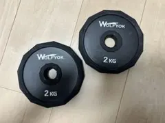 2025年最新】wolfyok ダンベルの人気アイテム - メルカリ