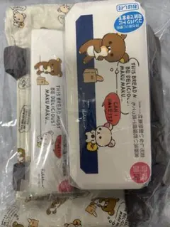 리락쿠마 弁当箱 おはし付き 3点セット 신품 미개봉