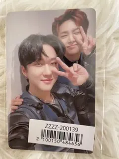 straykids チャンビン・アイエンユニットトレカ